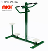 cardio outdoor fitness equipment for sale