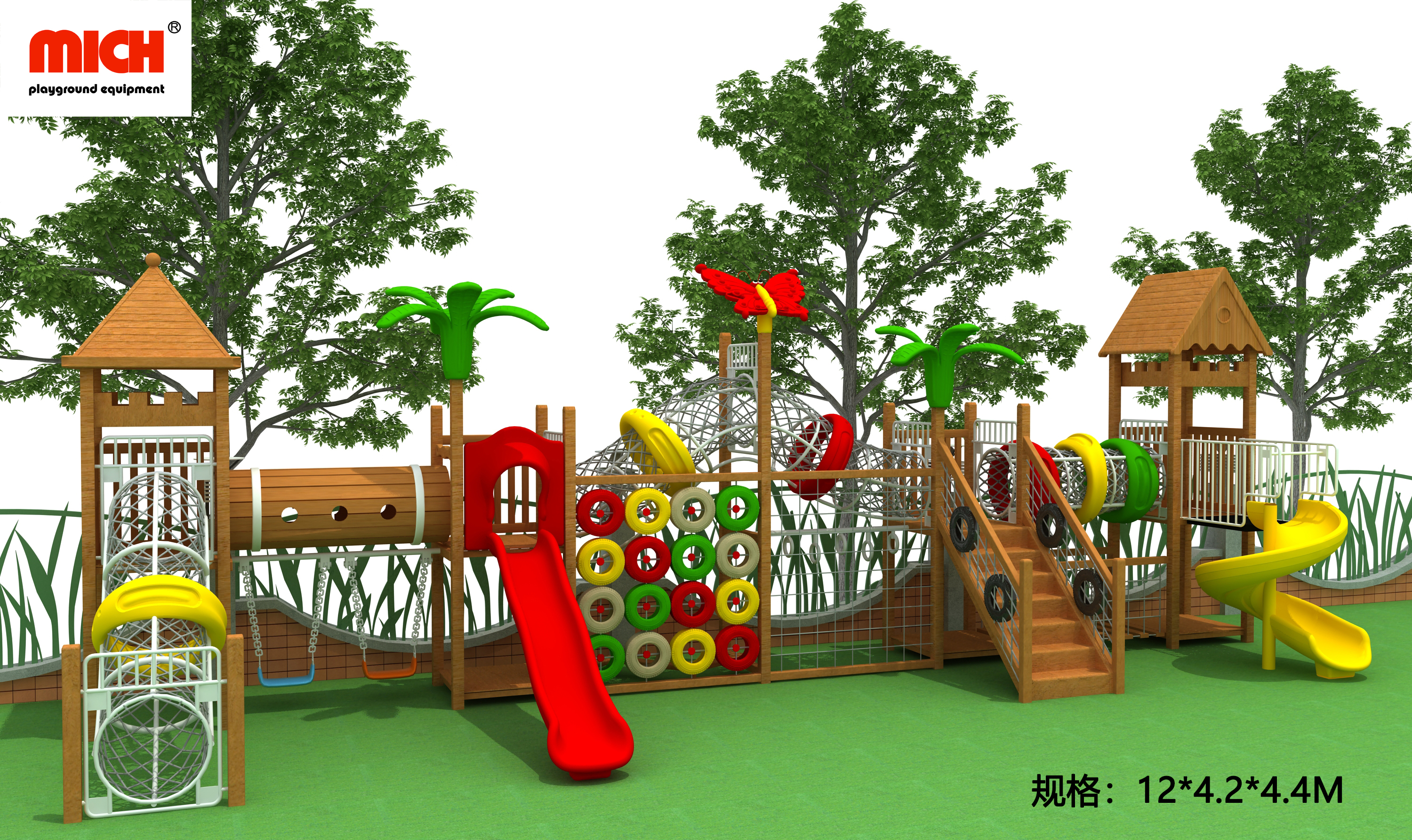 What is the charm of outdoor amusement equipment?