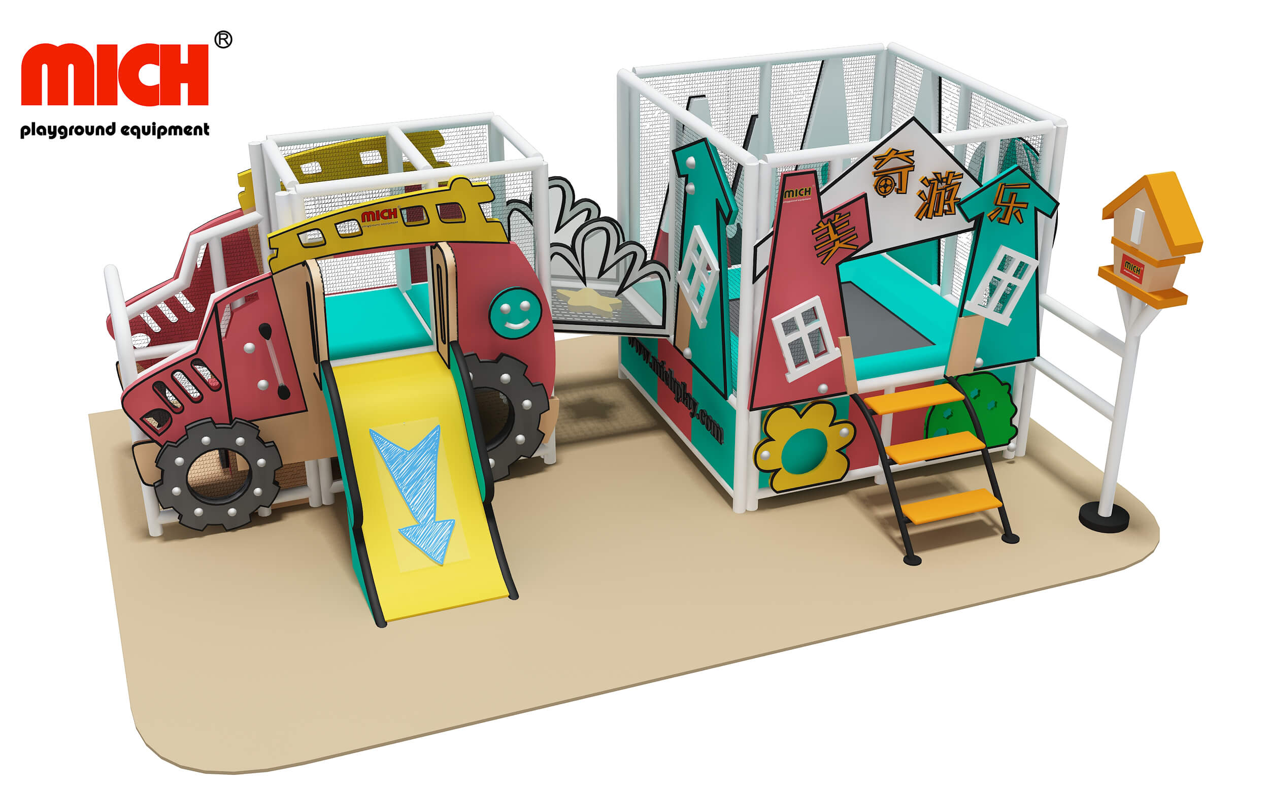 What are the advantages of indoor playground equipment?