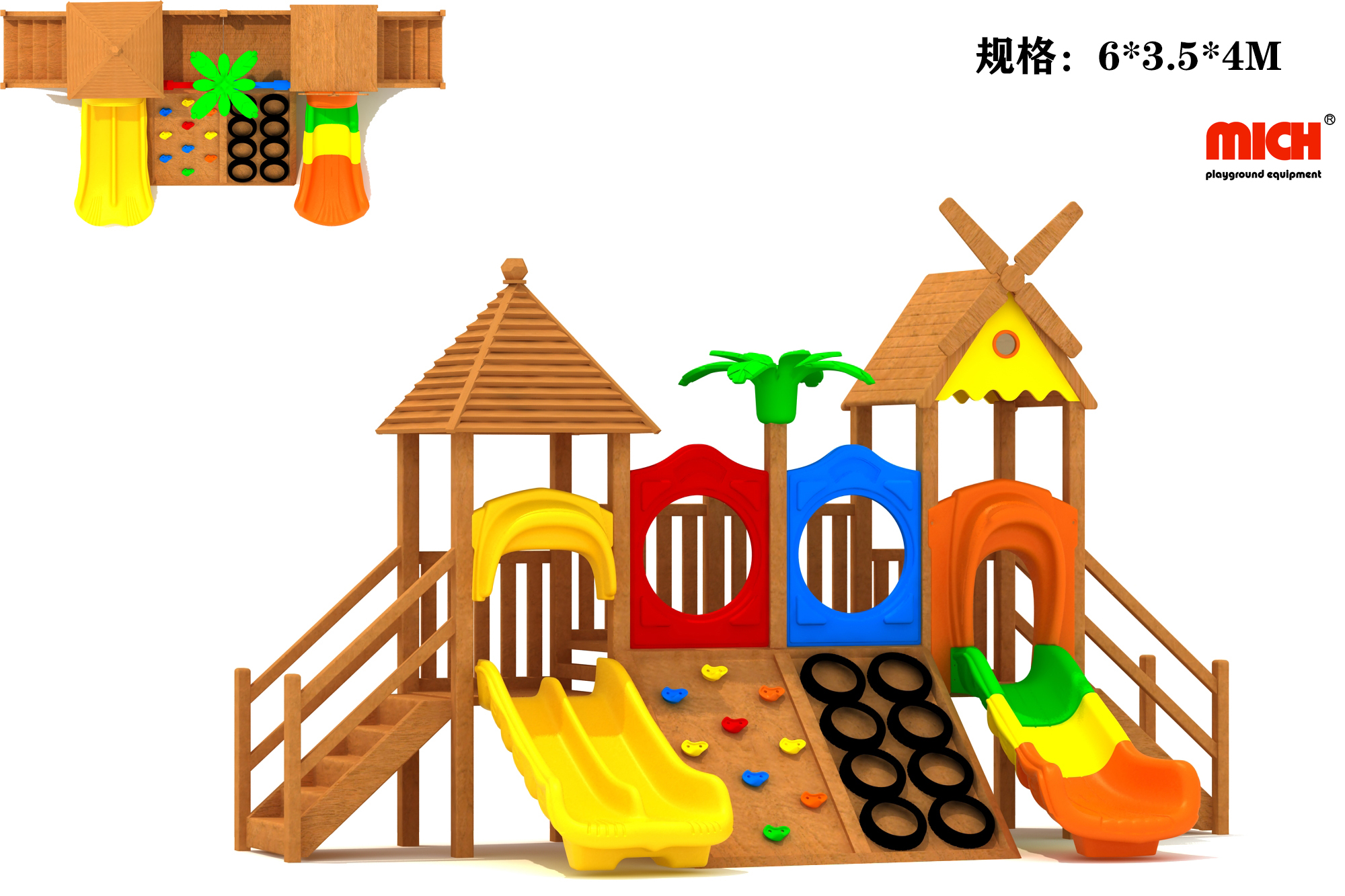 Small Outdoor Wooden Playset for Children