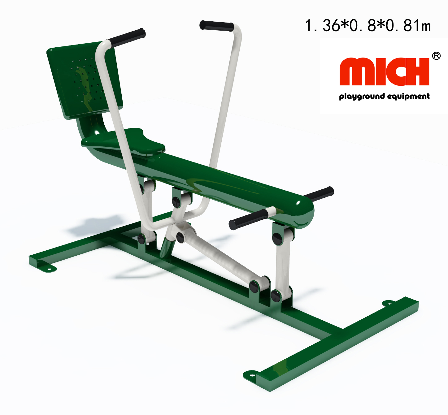 How to choose high-quality outdoor fitness equipment?